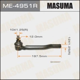 Наконечник рулевой правый NISSAN NOTE (E12) 1.2 DIG-S, 1.5 dCi, 1.2 (13-18) (ME4 MASUMA ME4951R