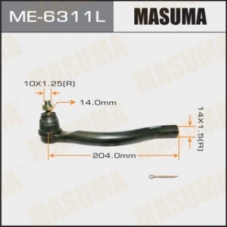 Наконечник кермовий MASUMA ME6311L