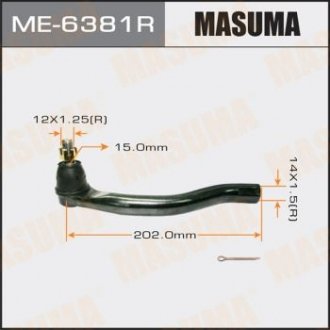 Наконечник кермовий MASUMA ME6381R