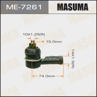 Наконечник кермовий L03##L06##E3#A MASUMA ME7261