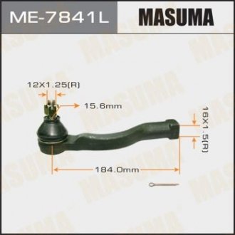 Наконечник кермовий MASUMA ME7841L