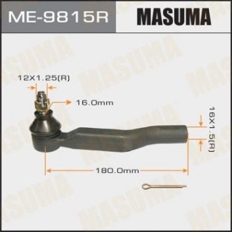 Наконечник кермовий MASUMA ME9815R