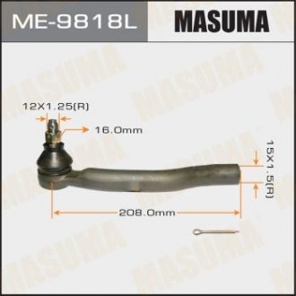 Наконечник кермовий MASUMA ME9818L