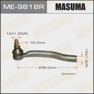 Наконечник кермовий MASUMA ME9818R