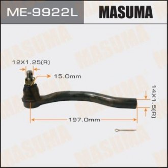 Наконечник кермовий MASUMA ME9922L