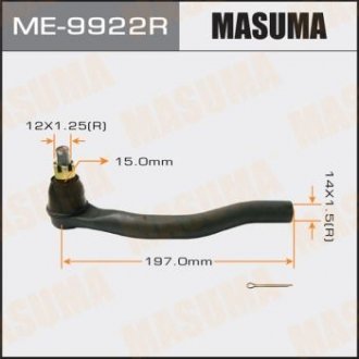 Наконечник кермовий MASUMA ME9922R