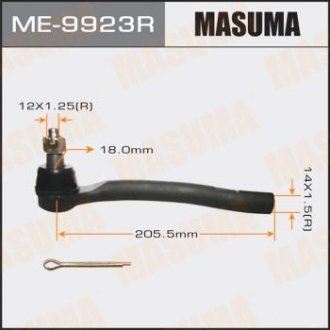 Наконечник рулевой MASUMA ME9923R