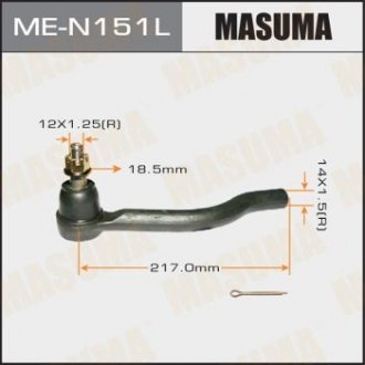 Наконечник кермовий MASUMA MEN151L