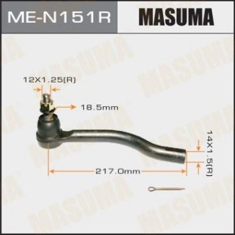 Наконечник кермовий MASUMA MEN151R