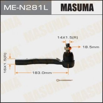 Наконечник кермовий MASUMA MEN281L