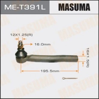 Наконечник кермовий MASUMA MET391L