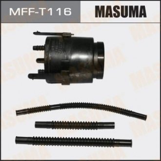 Фильтр топливный в бак Nissan Almera (00-06), Primera (01-07)/ Toyota Avensis (03-08), Corolla (01-07) MASUMA MFFT116