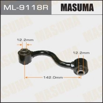 Стійка стабілізатора MASUMA ML9118R