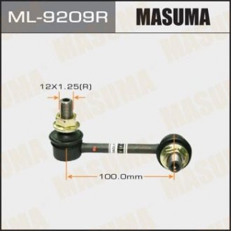 Стойка стабилизатора MASUMA ML9209R