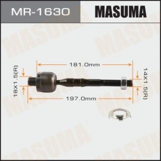 Тяга рульова Mazda 6 2002 - 2007 MASUMA MR1630