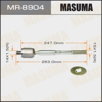 Тяга рульова MASUMA MR8904