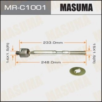 Тяга рульова MASUMA MRC1001