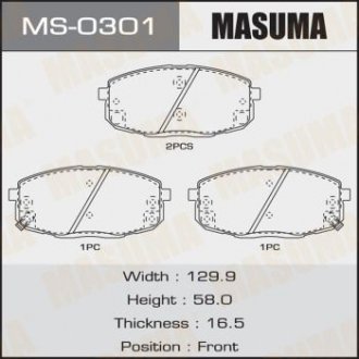 Колодка гальмівна передня Hyundai i30 (07-)/Kia Ceed (06-) MASUMA MS0301 (фото 1)