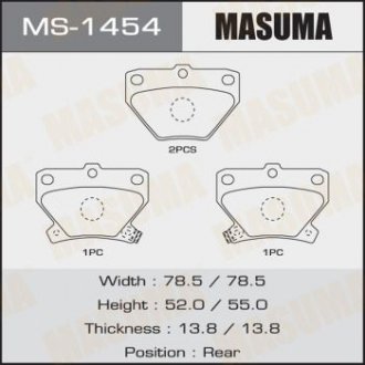 Колодки тормозные задн TOYOTA COROLLA (05-13) MASUMA MS1454