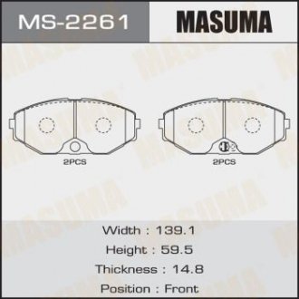 Колодки гальмівні передні FIAT DUCATO (06-16), NISSAN MAXIMA MASUMA MS2261