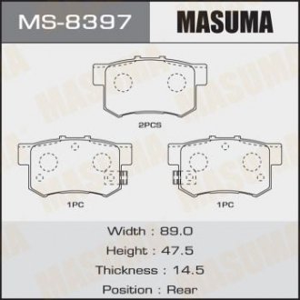 Колодка гальмівна задня Honda Accord (03-11), Civic (06-11)/ Suzuki Swift (04-1 MASUMA MS8397