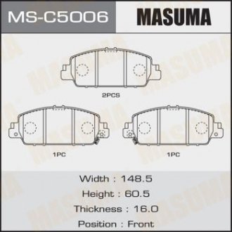 Колодка тормозная передняя Honda Accord (13-) MASUMA MSC5006