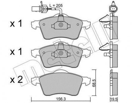 Комплект тормозных колодок Metelli 22-0263-1