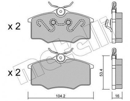 Комплект гальмівних колодок Metelli 22-0537-0