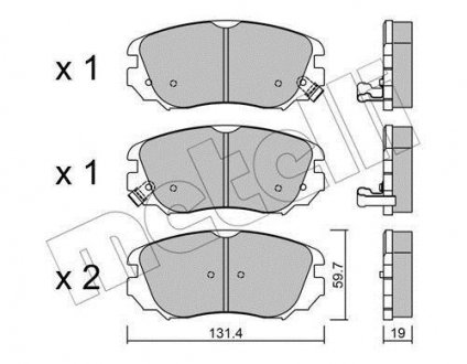 Комплект гальмівних колодок Metelli 22-0841-0