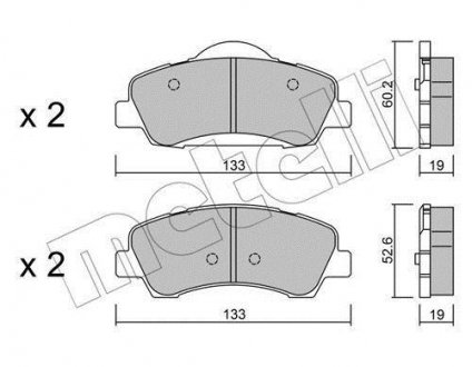 Комплект гальмівних колодок Metelli 22-0982-0