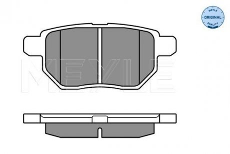 Тормозные колодки MEYLE 025 246 1015/W