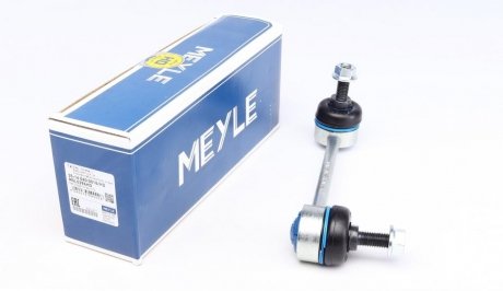 Автозапчасть MEYLE 35-16 060 0018/HD