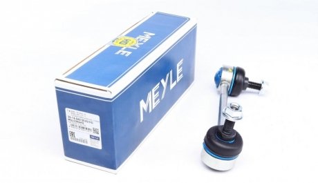 Автозапчасть MEYLE 35-16 060 0020/HD