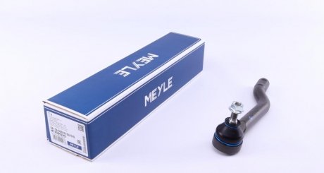 Наконечник тяги рульової MEYLE 36-16 020 0104/HD