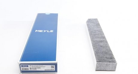 Автозапчасть MEYLE 44-12 320 0000