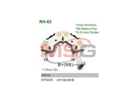 Выпрямитель диодный MOBILETRON RH63