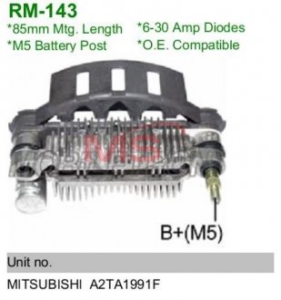 Выпрямитель диодный MOBILETRON RM143