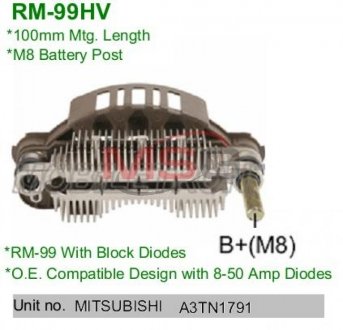 Выпрямитель диодный MOBILETRON RM99HV