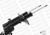 Амортизатор газомасляний MONROE D0025 (фото 4)