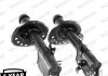 Амортизатор газомасляний MONROE D0025 (фото 8)