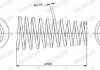 Пружина MONROE SP3523 (фото 2)