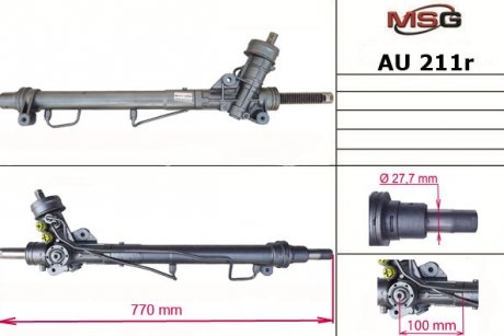 Рульова рейка з ГПК AUDI A4 (8D2, B5) 94-00;SKODA SUPERB (3U4) 01-08;VW PASSAT (3B2) 96-00 MSG AU211R