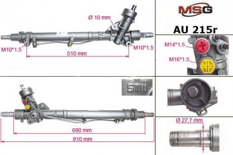 Рулевая рейка с ХПК восстановлена AUDI A6 97-05; AUDI A6 Avant 97-05 MSG AU215R (фото 1)