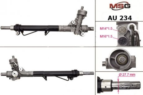 Рулевая рейка с ГПК AUDI A4 (8E2, B6) 00-04, A4 Avant (8E5, B6) 01-04, A4 кабрио (8H7, B6, 8HE, B7) 0 MSG AU234