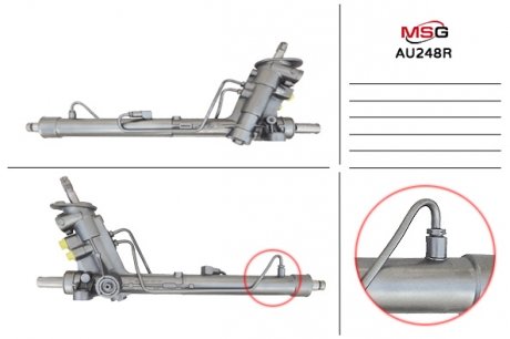 Рулевая рейка с ГПК SEAT AROSA 05.97-06.04;SEAT CORDOBA 09.02-11.09 MSG AU248R