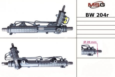 Рульова рейка з ГПК BMW E36 1993-1998 MSG BW204R