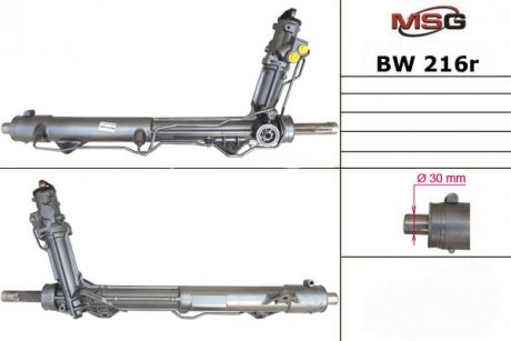 Рулевая рейка с ГПК BMW X6 E-71 2008-, BMW Х5 E-70 2007- MSG BW216R