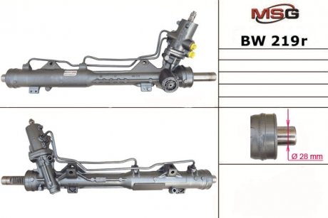 Рульова рейка з ГПК BMW 1 (E81) 06-12, 1 (E88) 08-,1 (E82) 07-, 3 (E90) 05-11, 3 Touring (E91) 05 MSG BW219R