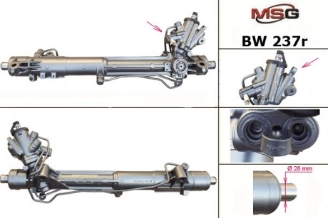 Рульова рейка з ГПК відновлена BMW 7 F01/F02/F03/F04 09-,5\' F07 GT GT 09- MSG BW237R