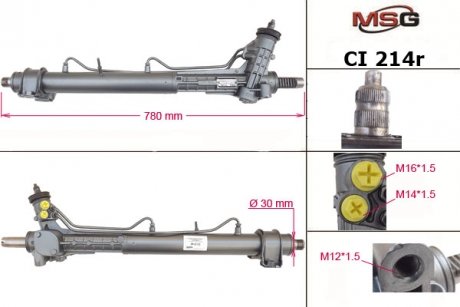 Рулевая рейка с ГПК CITROEN Jumper 1994-2002,PEUGEOT Boxer 1994-2002,FIAT Ducato 1994-2002 MSG CI214R